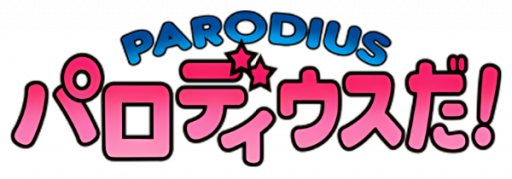 Parodius Da! (Japan) logo